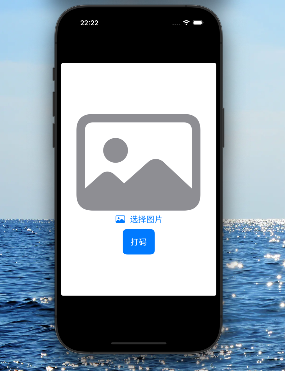 Cline代码生成界面