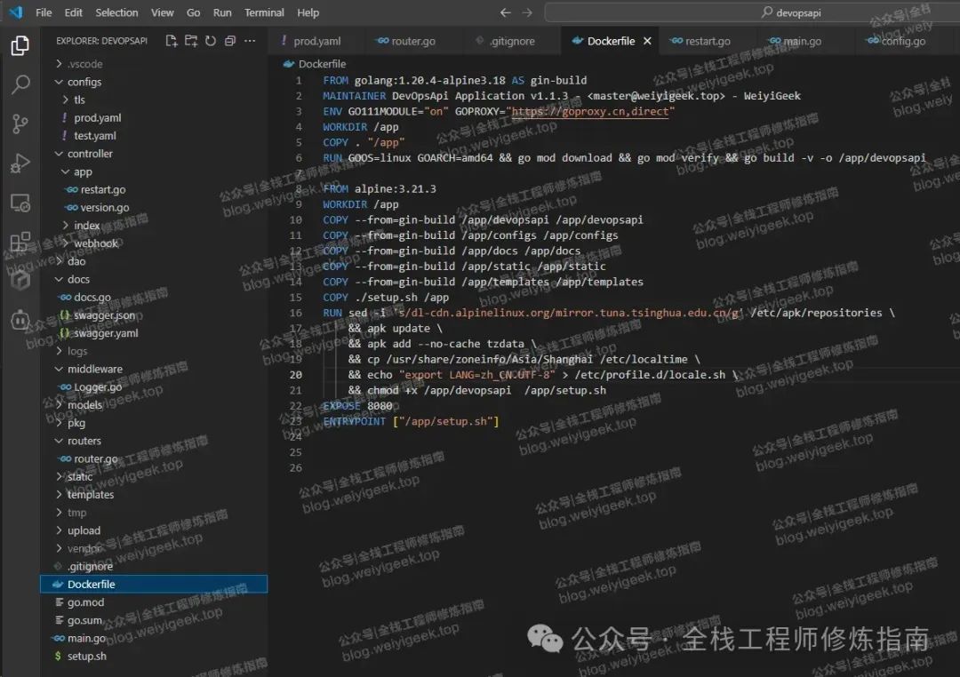 weiyigeek.top-基于Golang的API运维接口构建文件图
