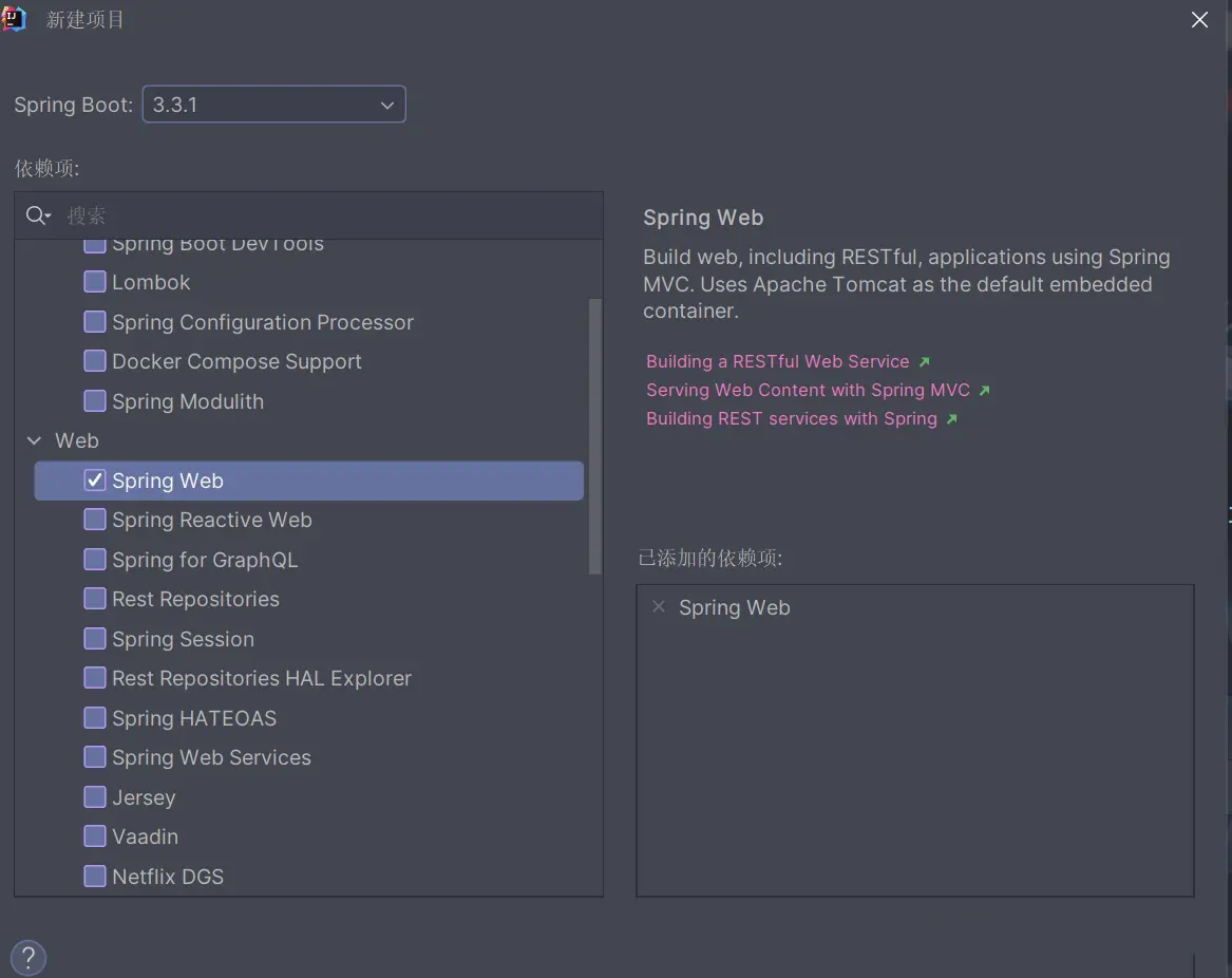SpringBoot整合XXL-JOB【03】- 执行器的使用_定时任务_02