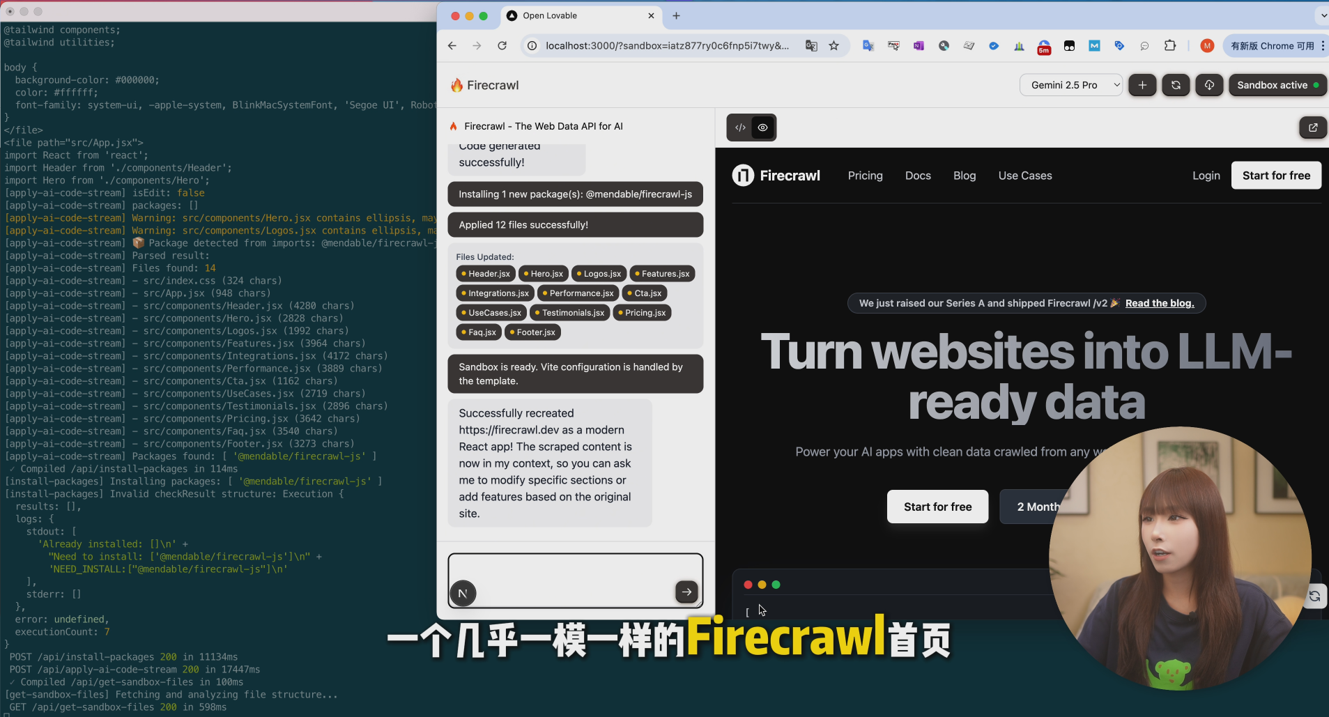 image-20250902104805315