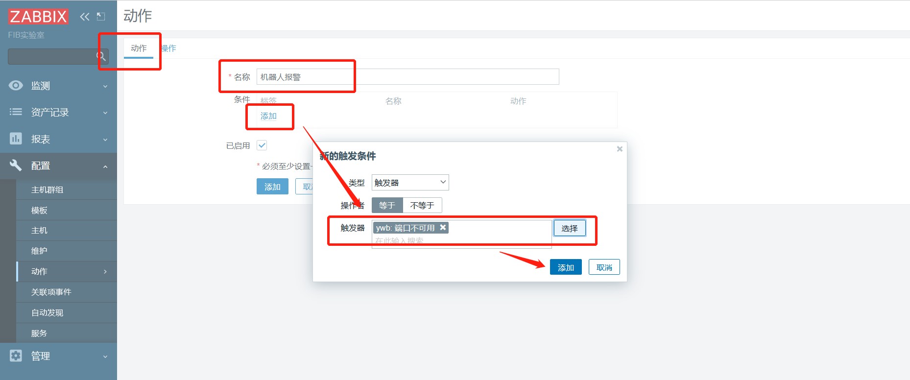 图片.png-97.9kB