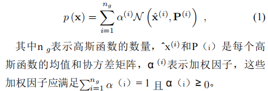 ed6444be2fe0e3e8269e5b7a6afcd8c7.png
