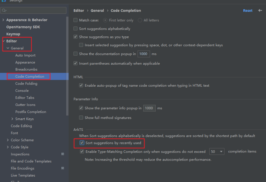 【HarmonyOS5】DevEco Studio 使用指南：代码阅读与编辑功能详解_架构_11