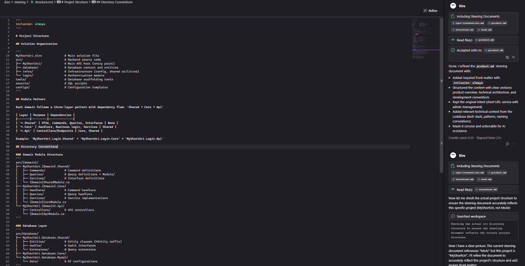 image-20260109095652954