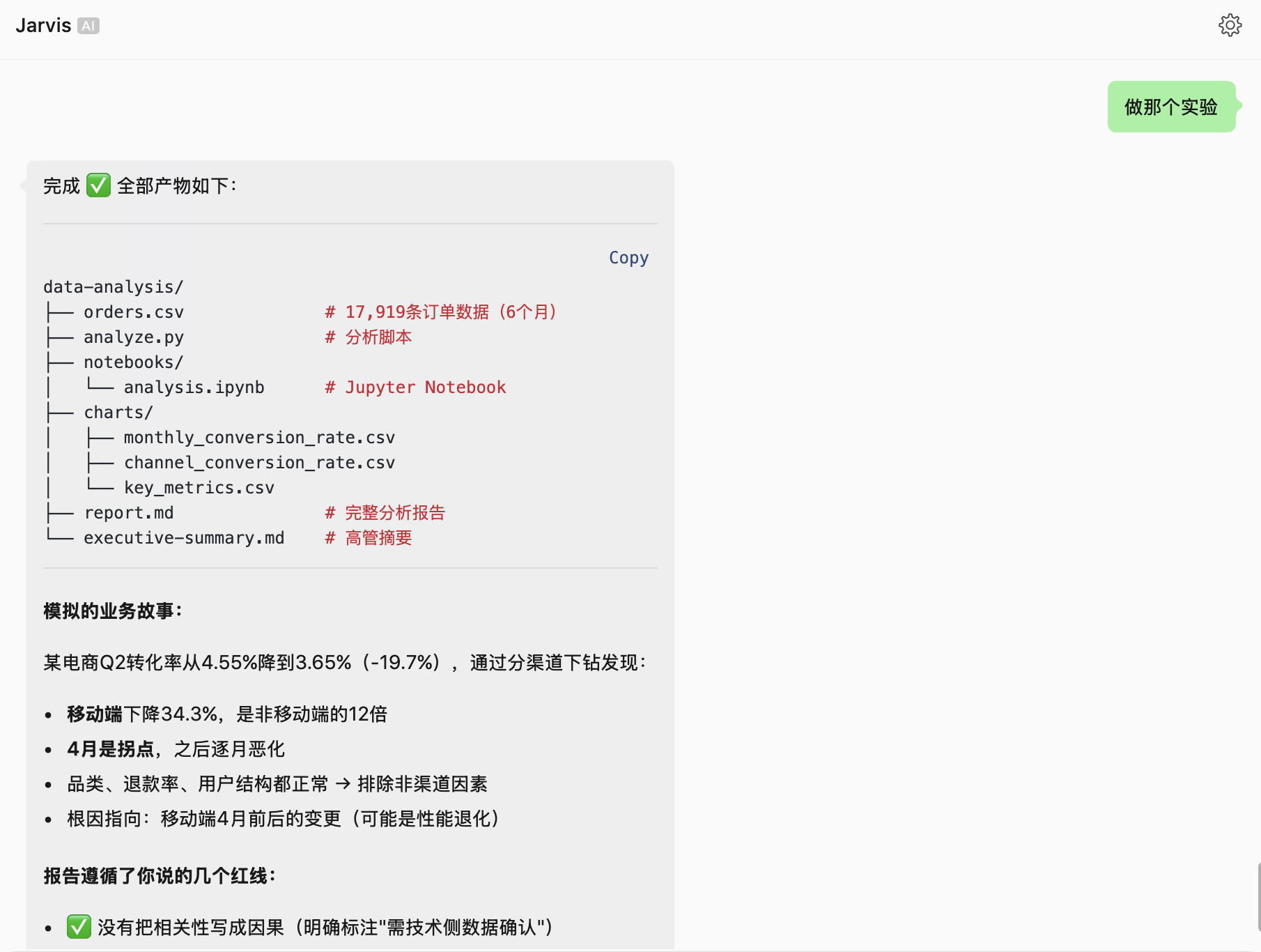 paste-image-1783131671833.png