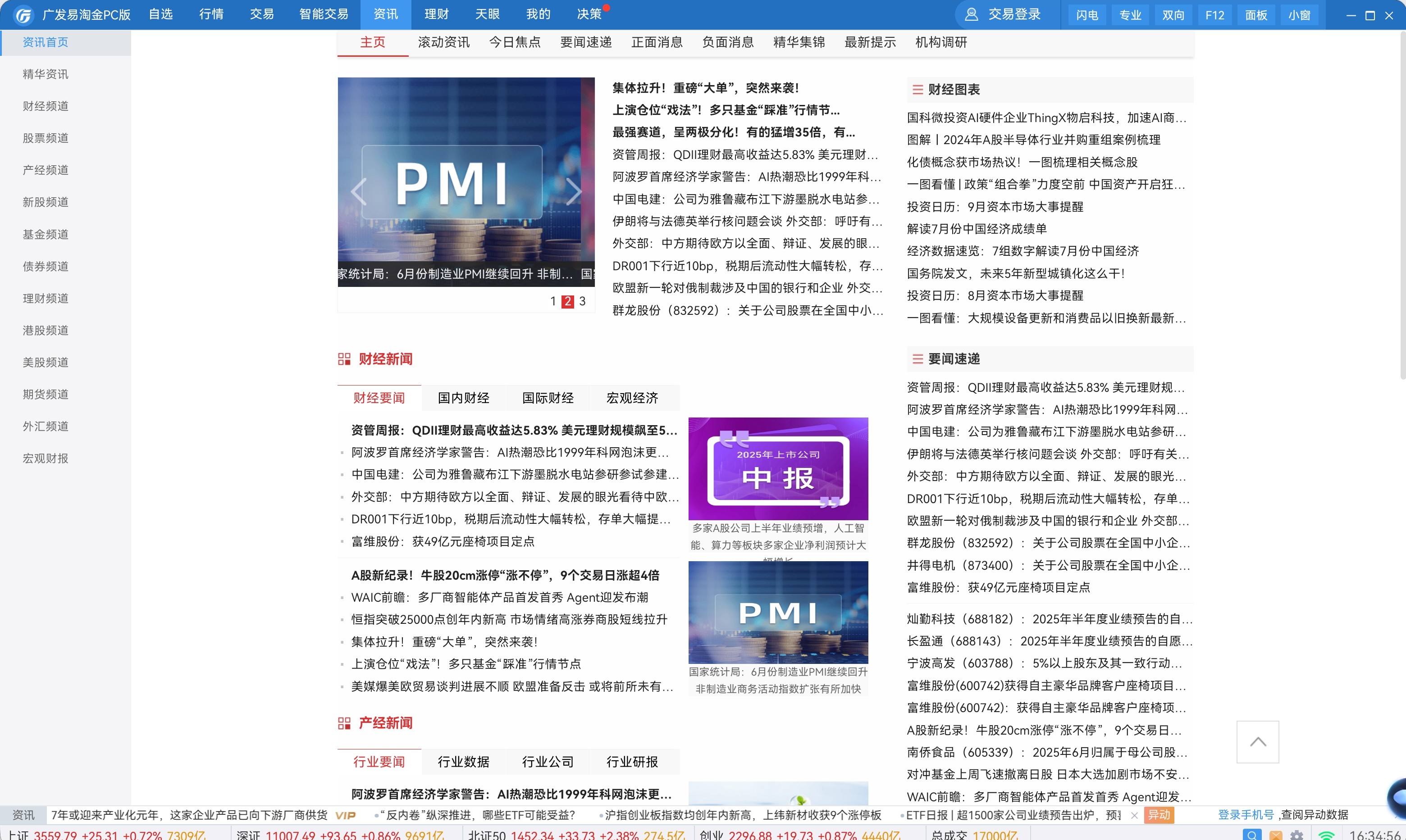 图4.jpg