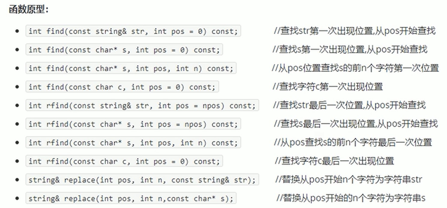 image-20250723102023803