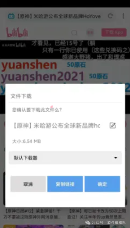 8d235ef07b9f3e0a868f294af96927ce.png