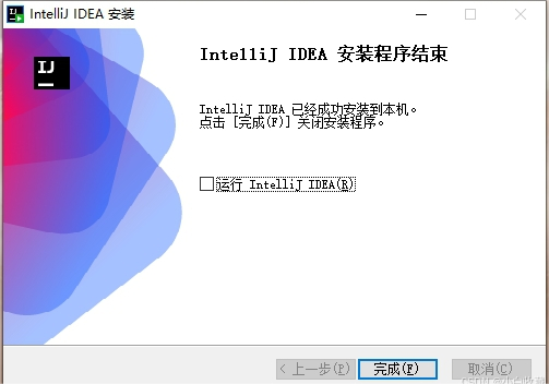 image-20250311144606968