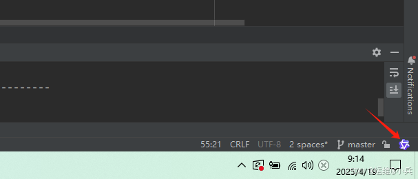 Springboot+vue3开发项目——热点事件_后端_12