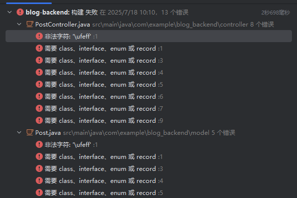 image-20250718101117003