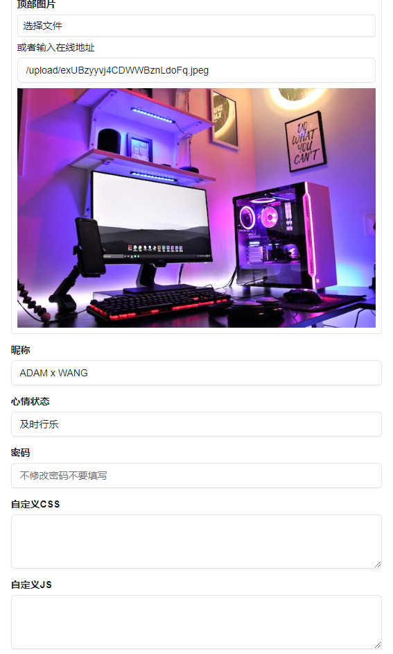 a20783aa356454118c491a29294c3df.png