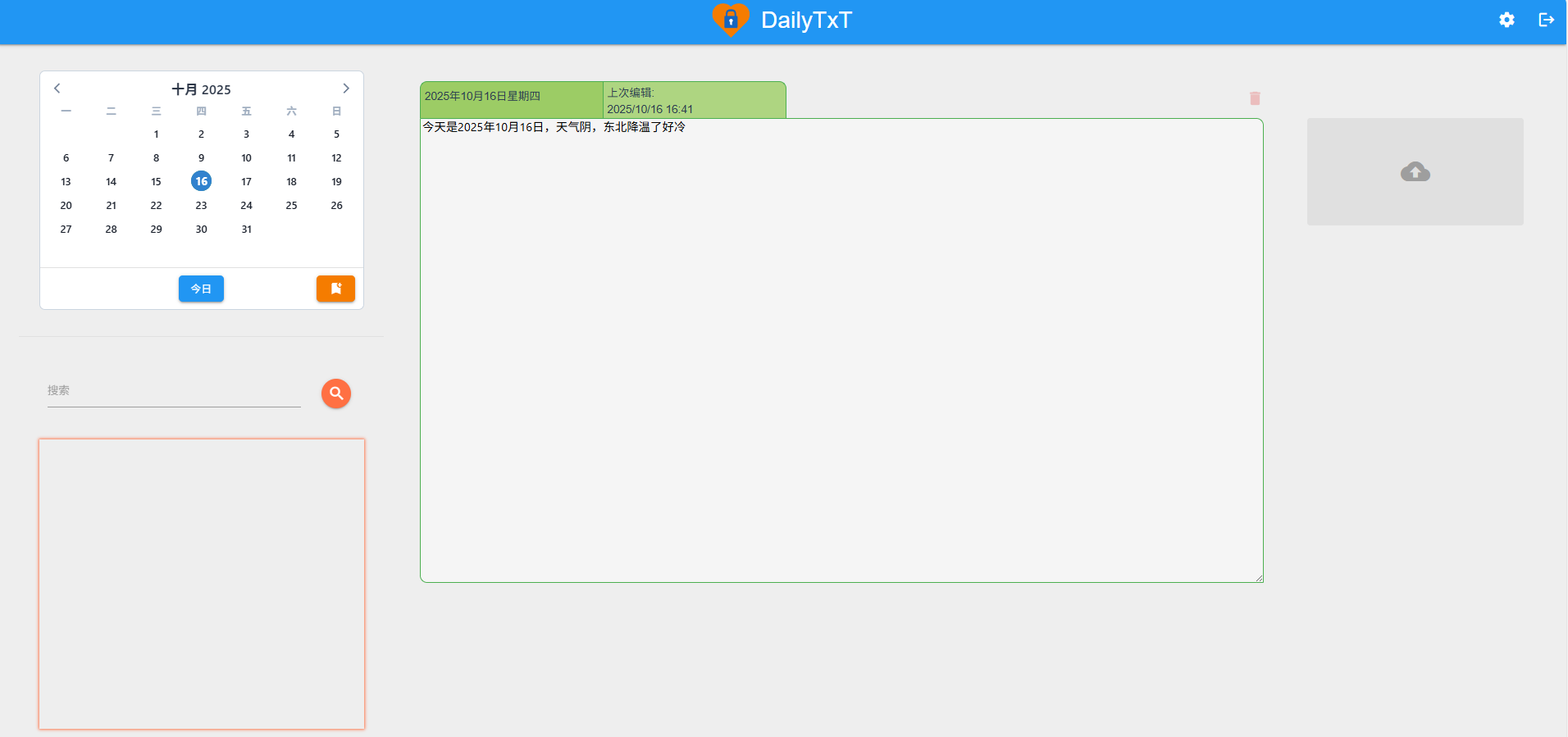 c91e290e655054f11f374fc36ce7322c