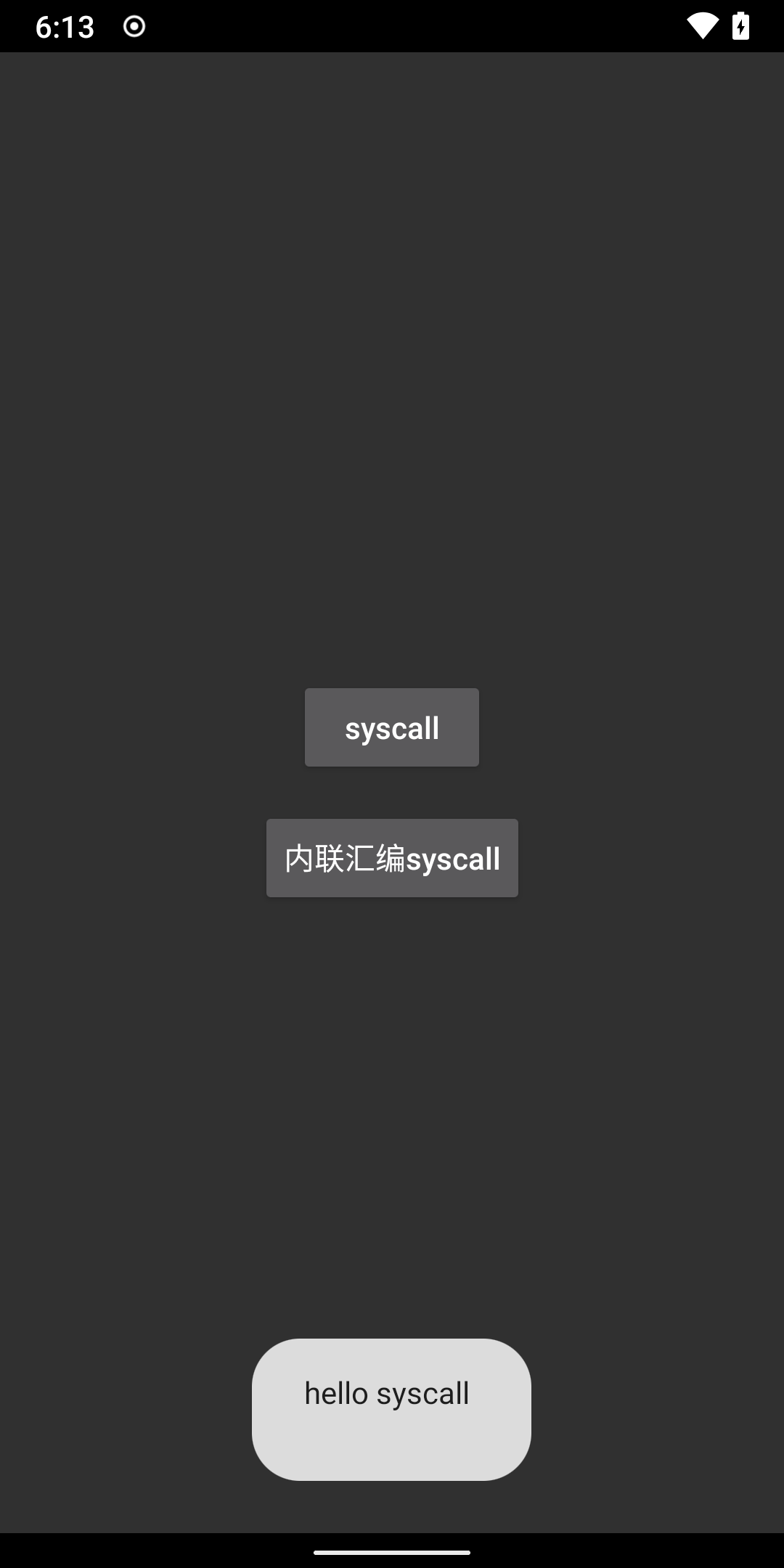 word/media/image6.png