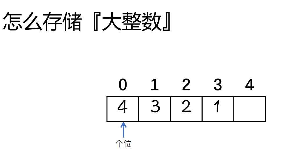 image-20250317163905949