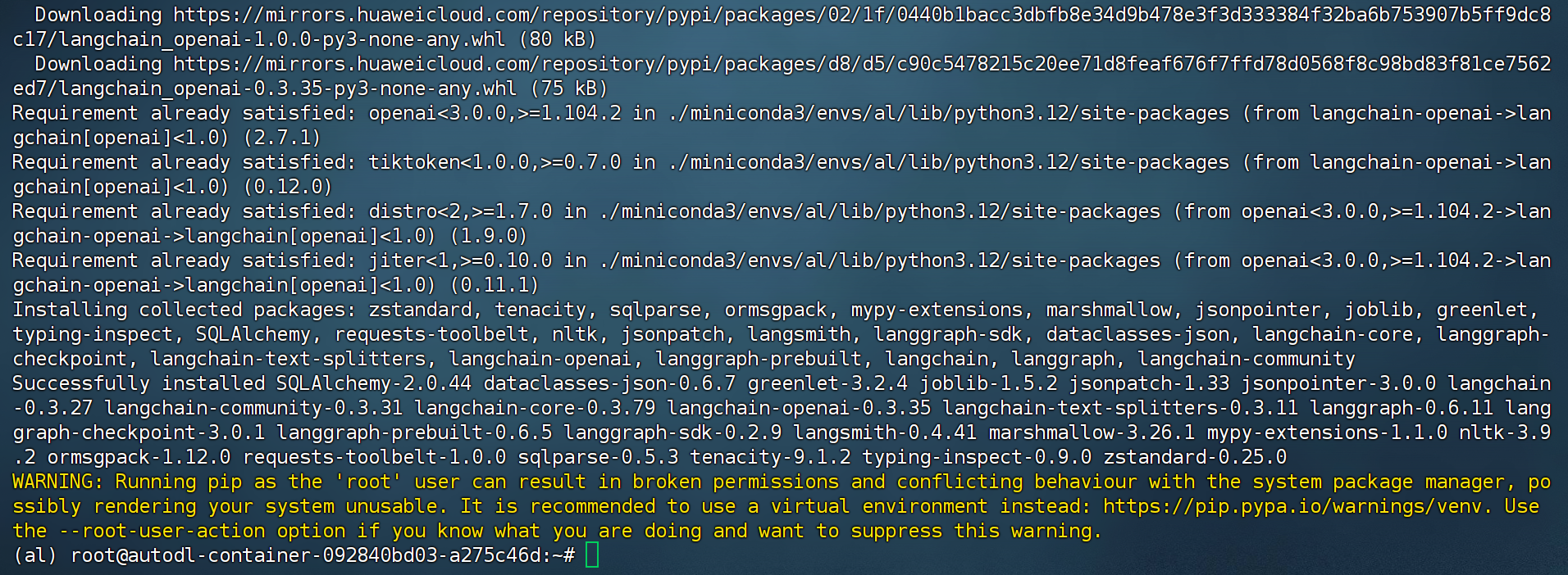 image-20251109172859206