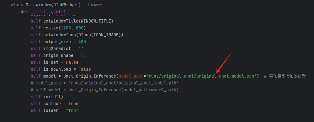 image-20241224000356736