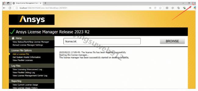 Dynaform 安装教程（附安装包）Dynaform 7.2.2下载详细安装图文教程