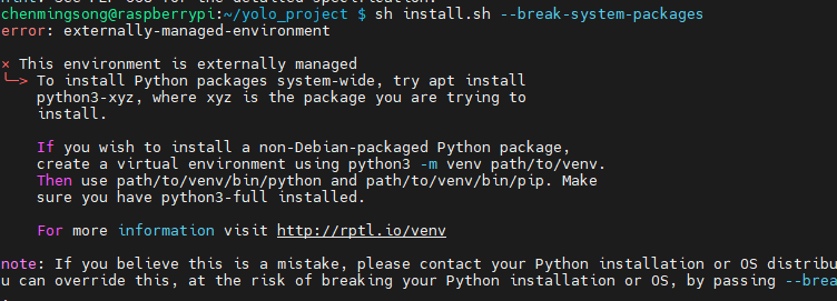 image-20250830174855910