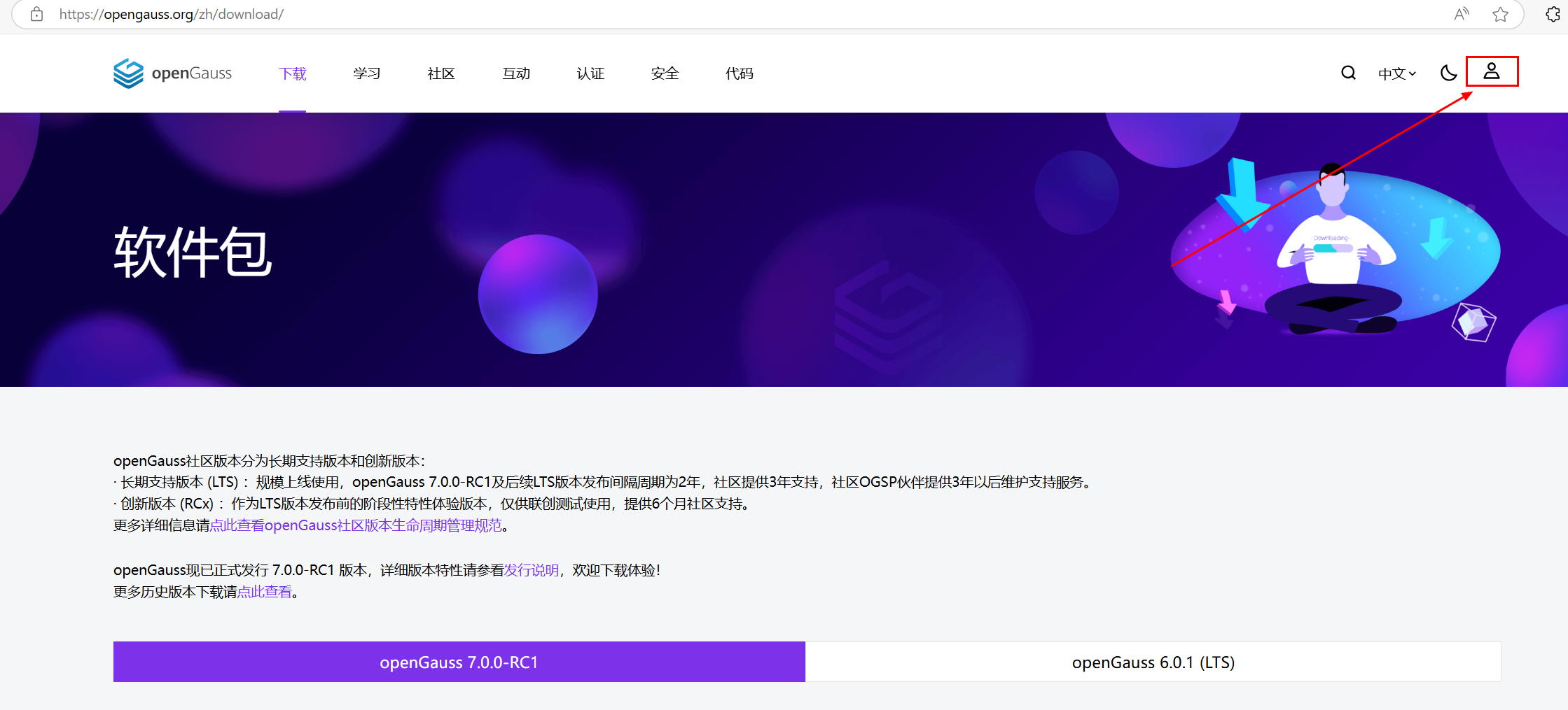 28ade196955eb9317feaacf05d65a339.png
