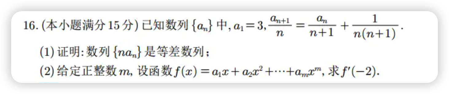 在这里插入图片描述 claude4 果然还是编程最强!1.2万字详细测评,国内直接使用_俄罗斯方块_35