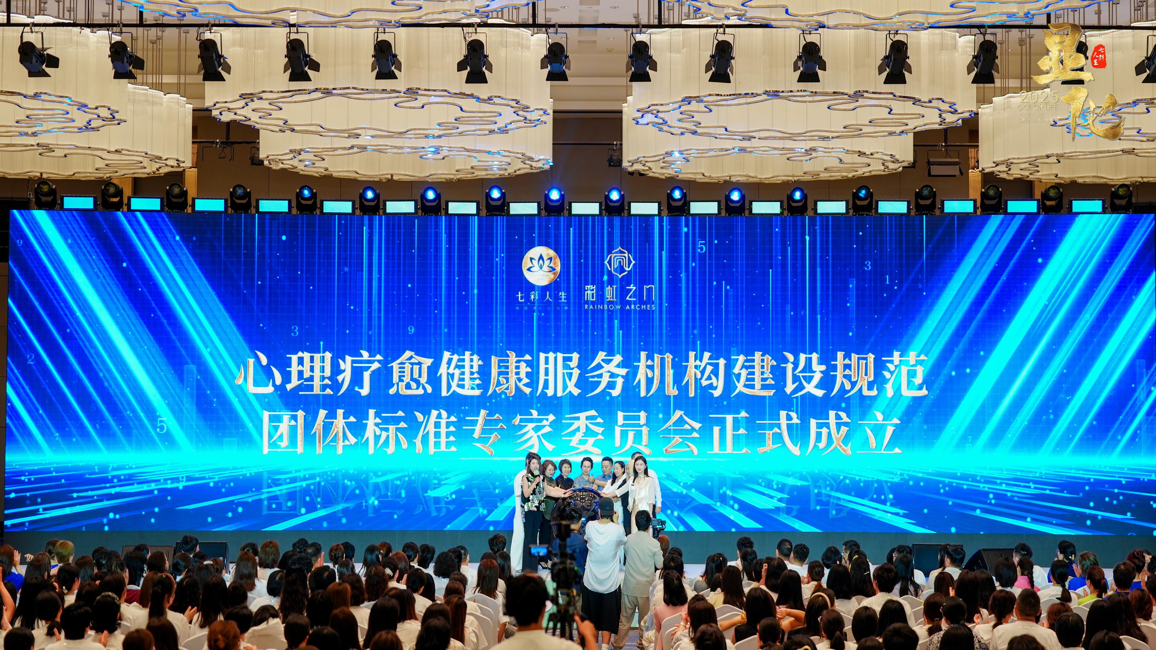 显化，不止是呈现｜七彩人生·祈福恩典-CSDN博客