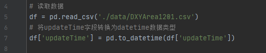 image-20240511163627766