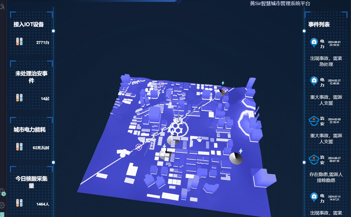 GIF 2025-1-15 10-14-56
