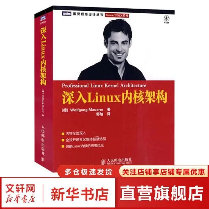  c linux c linux csdn 