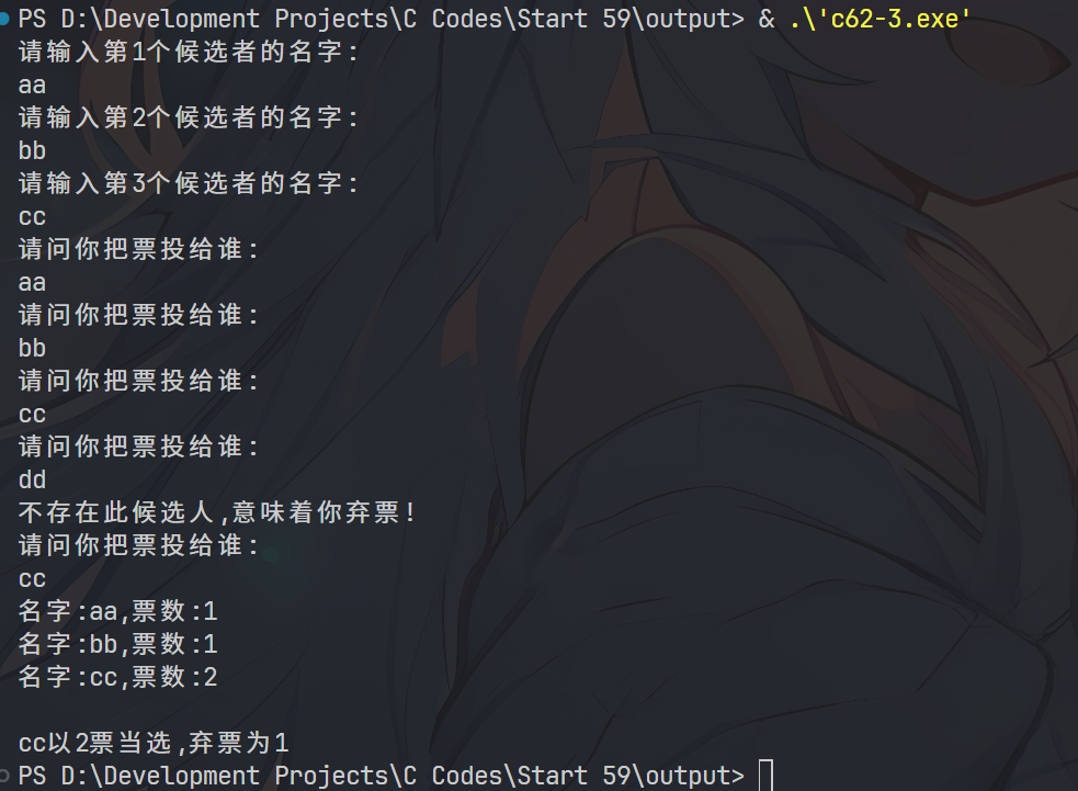image-20251008130147054