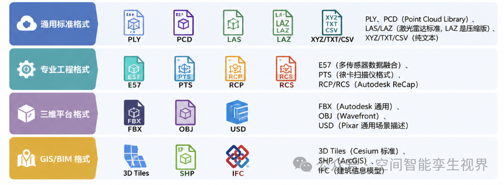 Snipaste_2026-05-18_15-46-42.png