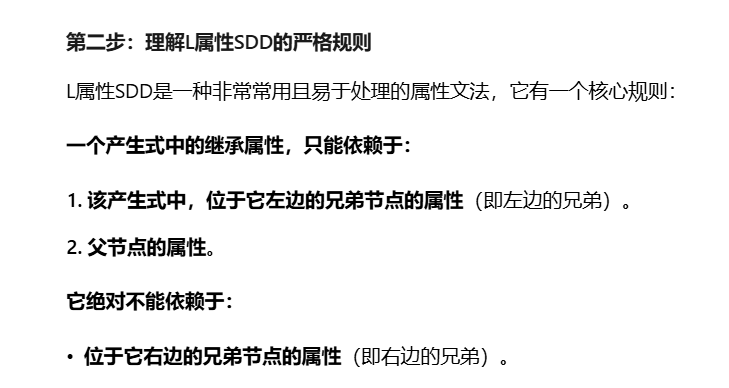 image-20250907223603980