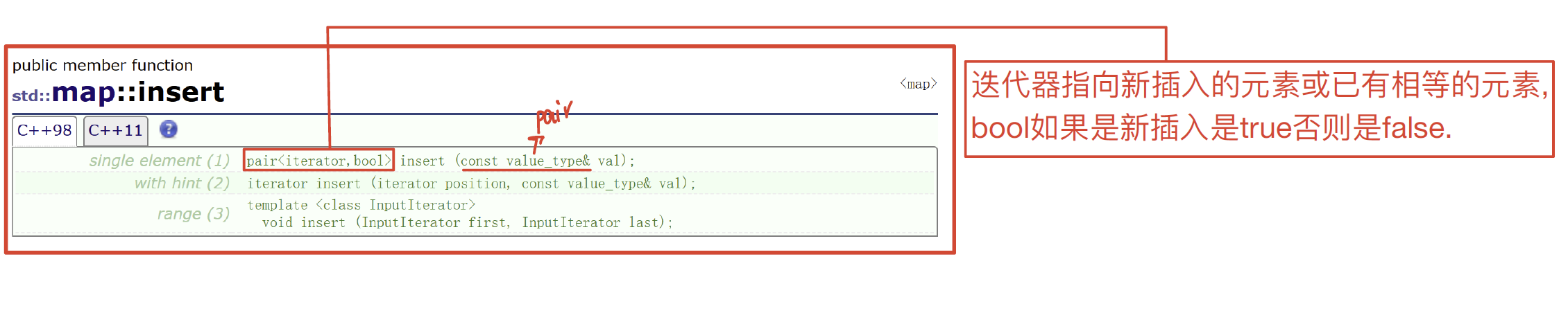 image-20250122234745393