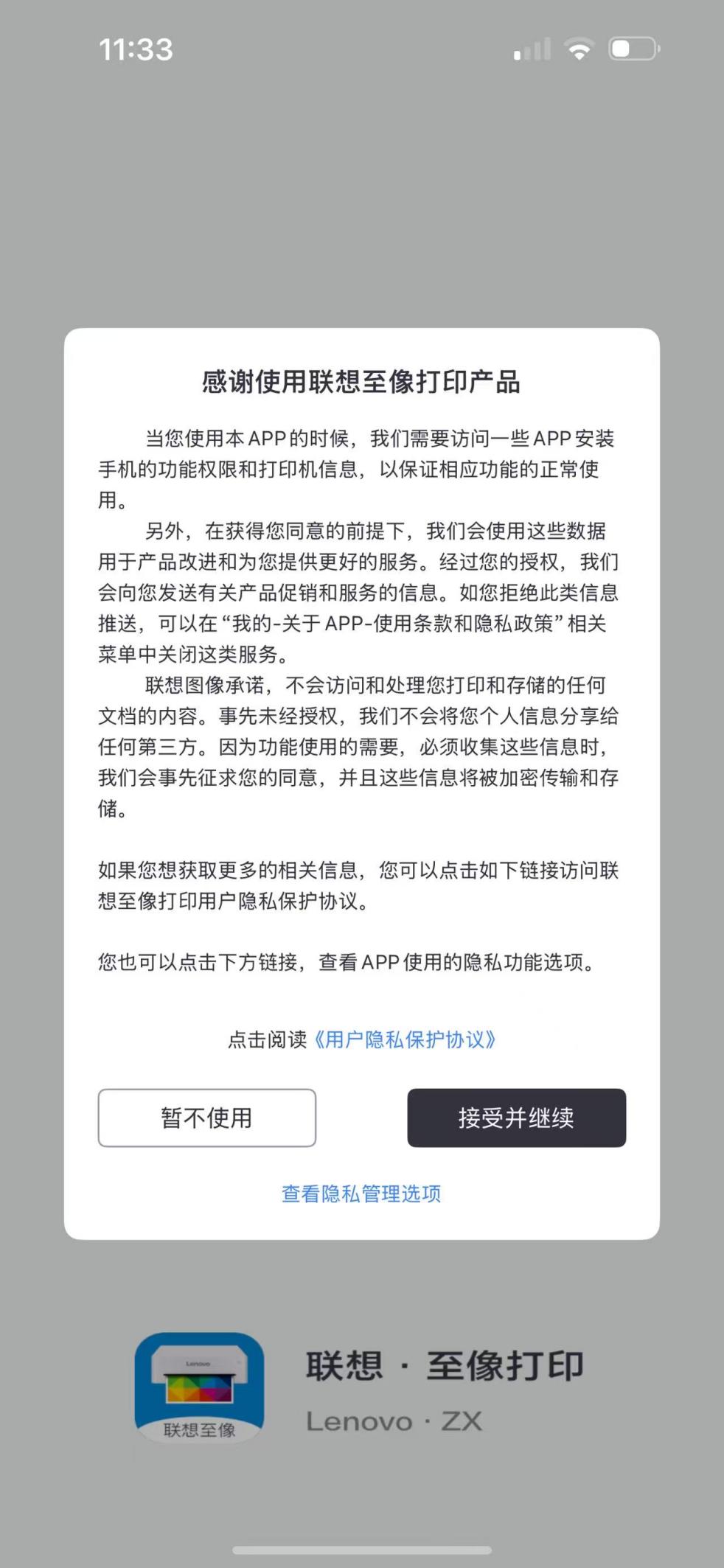 3b87f5dabcc2ca2d5f7370a9bb710095