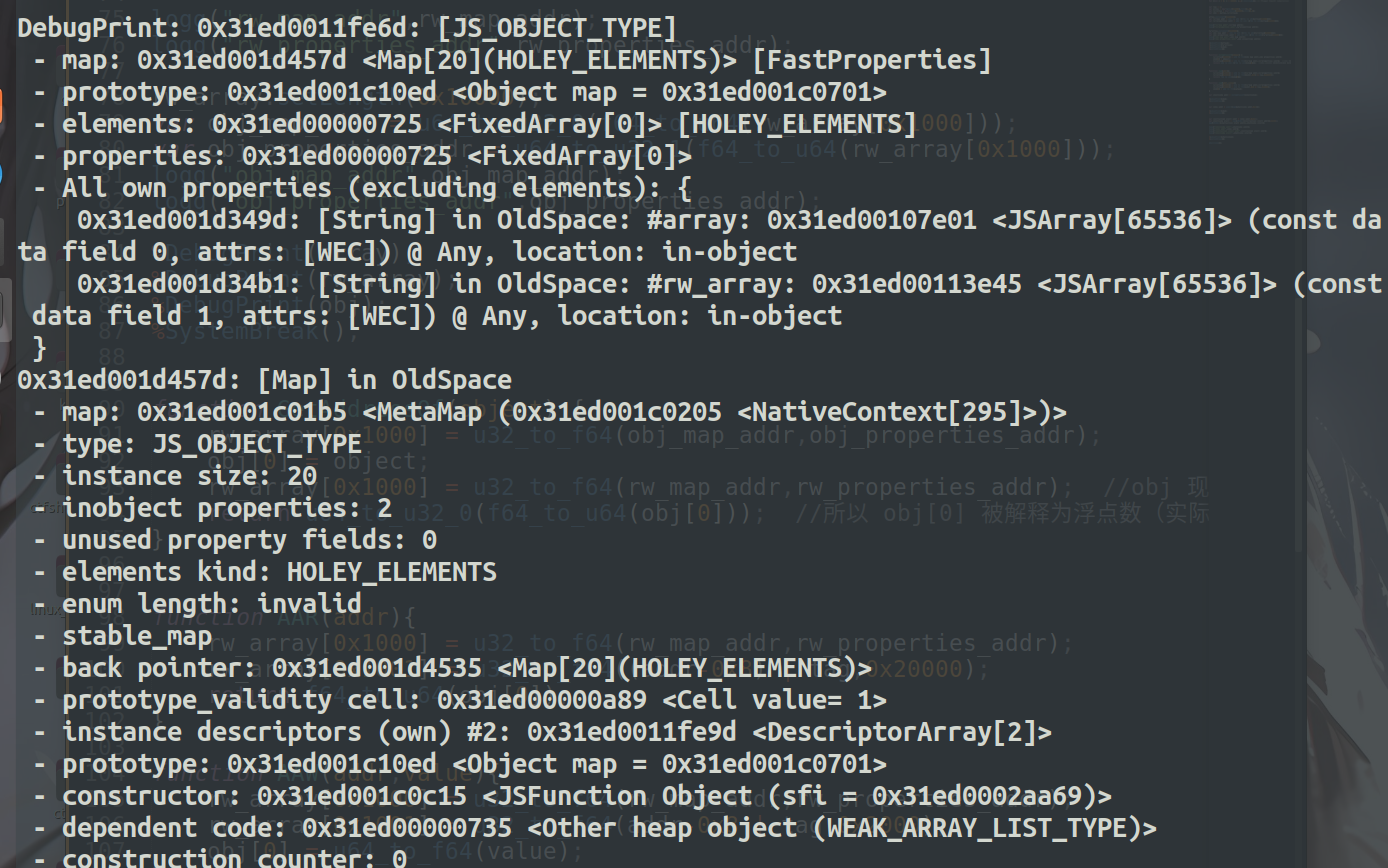 image-20251207223846507