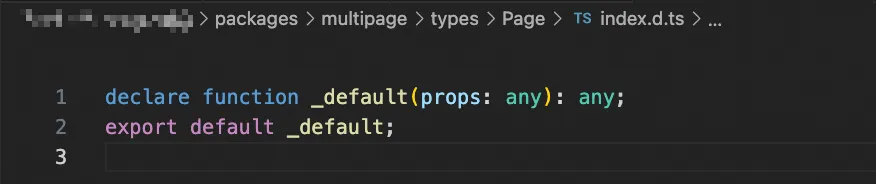 2_无法推导出props