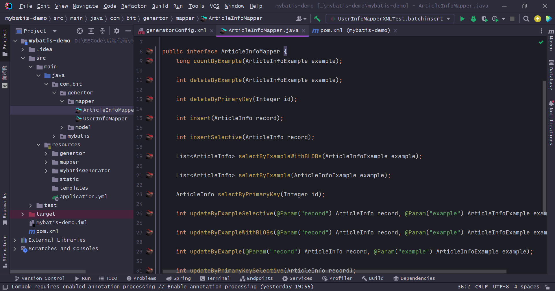 image-20250413100019155
