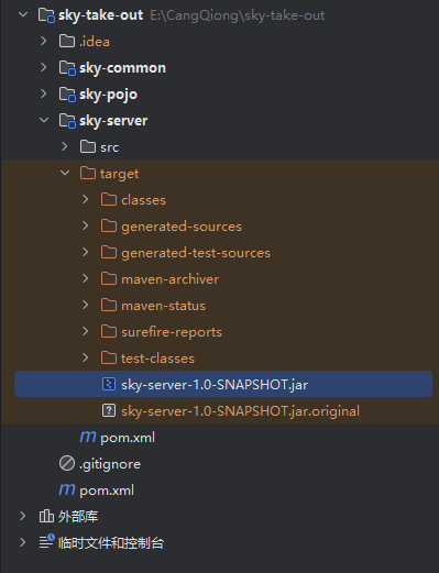 image-20250521181342313