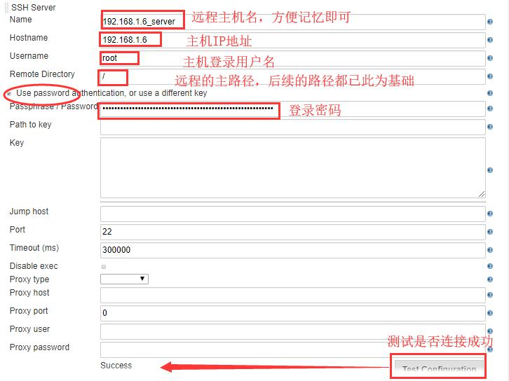 【Jenkins】 系统管理与配置_jenkins使用与配置