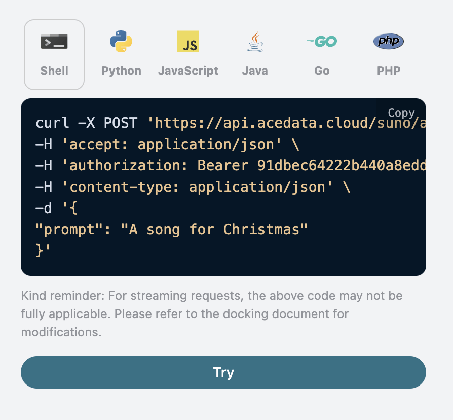 Sono Api 国内稳定无水印 Suno API 的对接和使用_suno镜像网站-CSDN博客