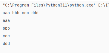 image-20260426211429010