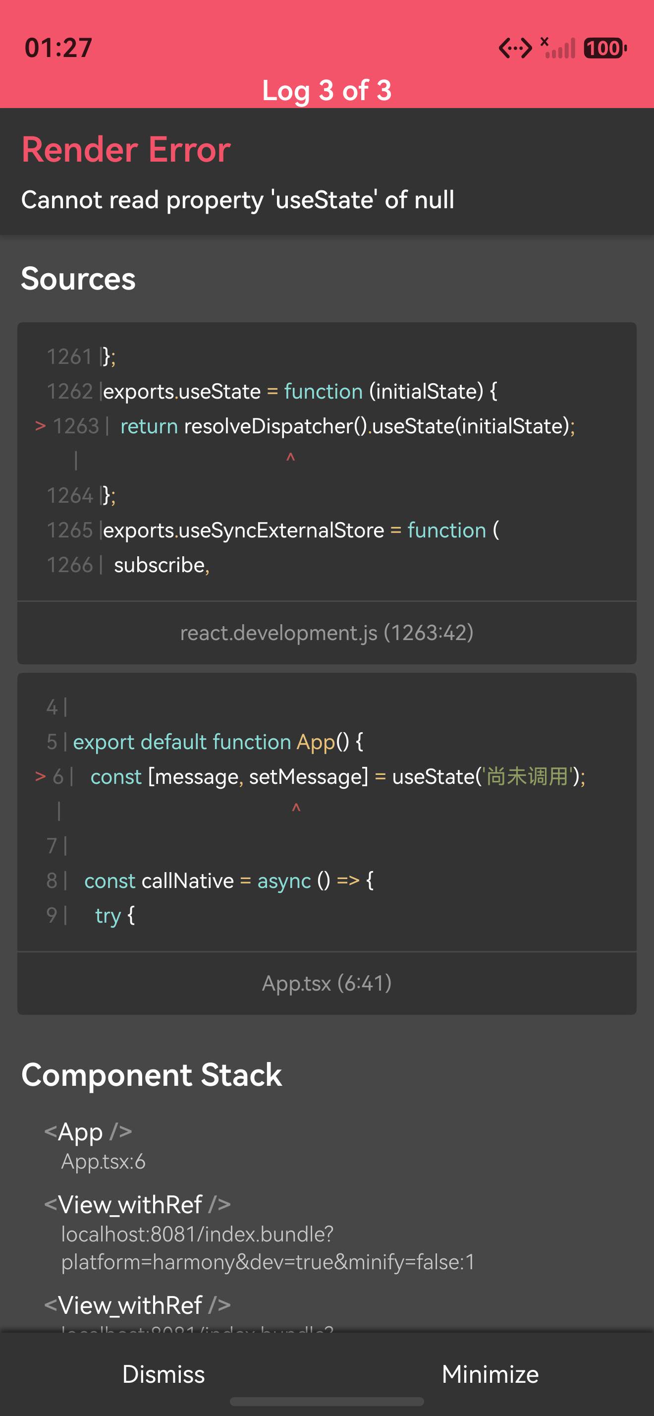 双 React 实例导致 useState dispatcher 为空