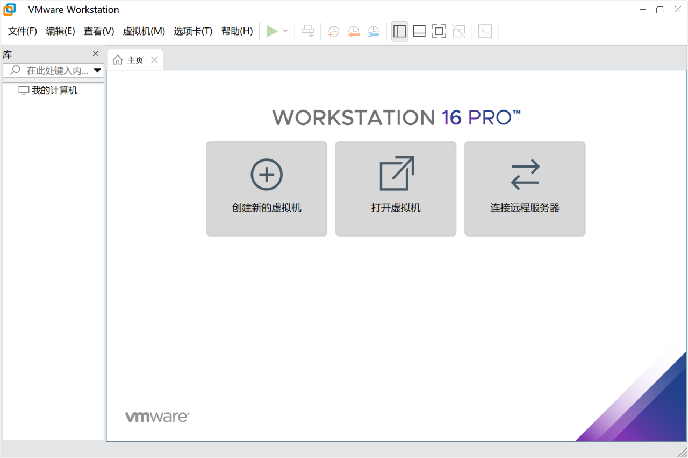 手把手教你搭建Hadoop 3.0完全分布式集群_Bash
