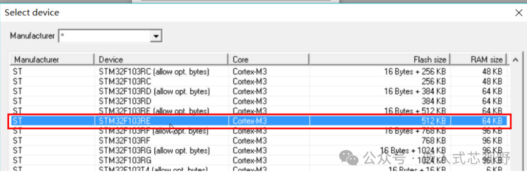 J-Link神技！一键提取STM32内部程序，备份/逆向不求人！_j-link v9如何读出gd32f330bt6备份固件