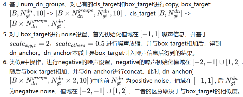 8e9c3a018d0fedcf84a21a6770316b48.png