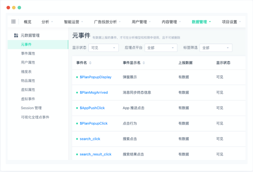 图片 4