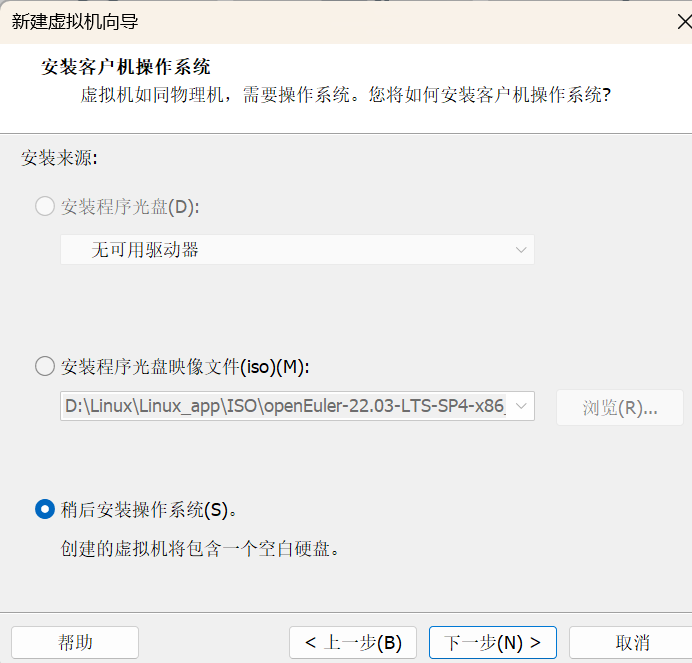 image-20250218095142244