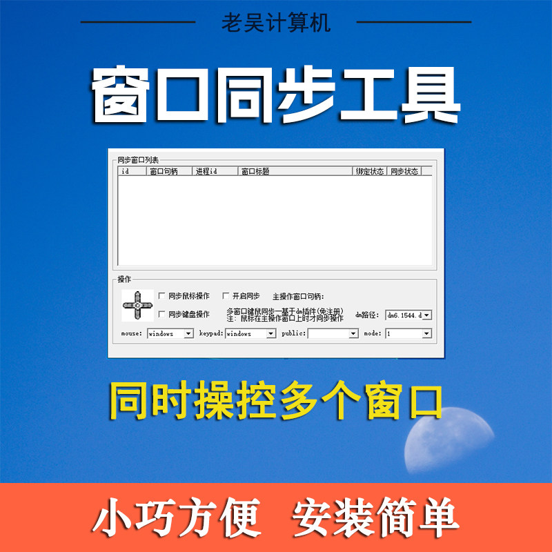 文章图片
