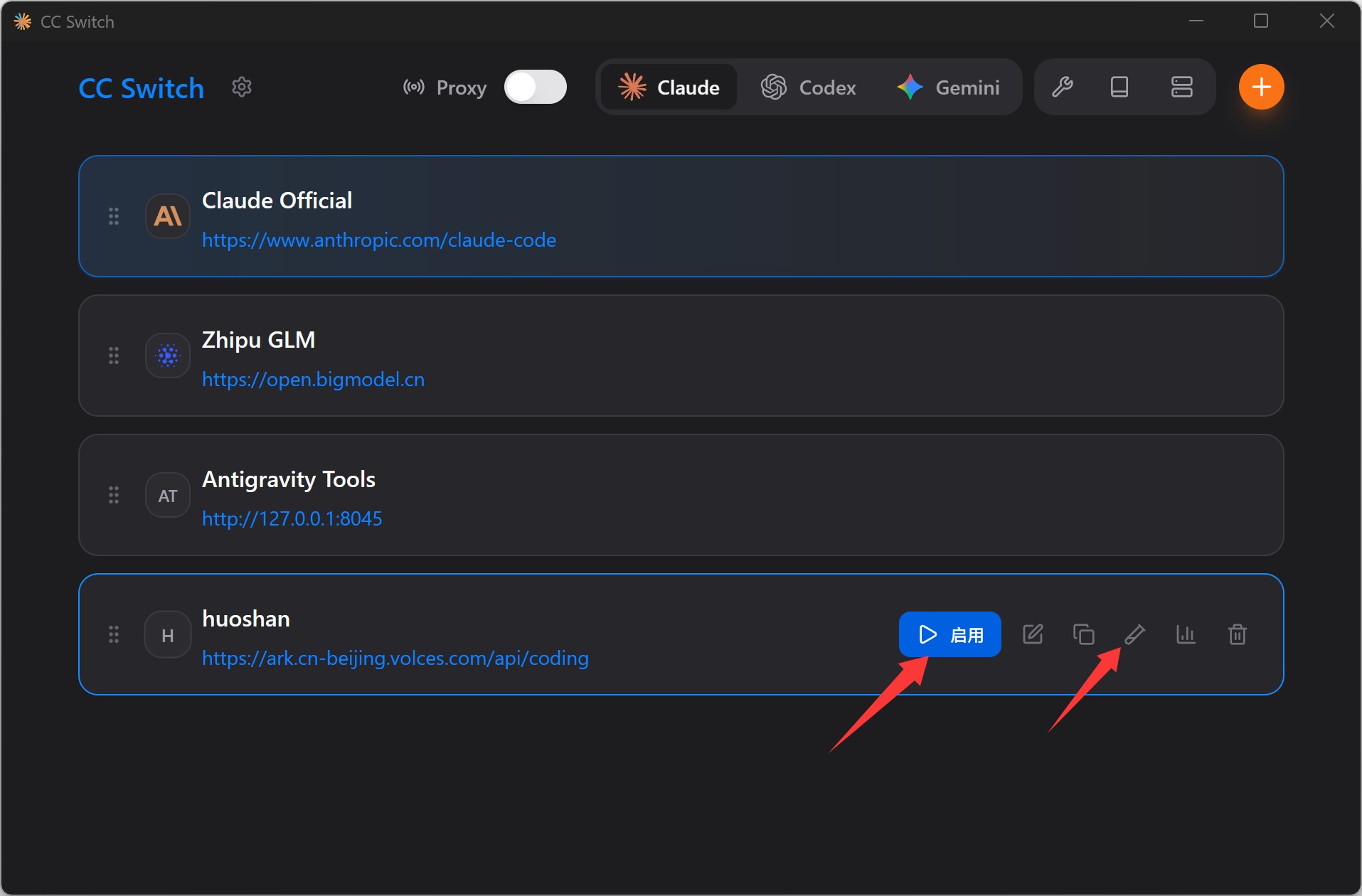 方舟codingplan 快速接入claude code