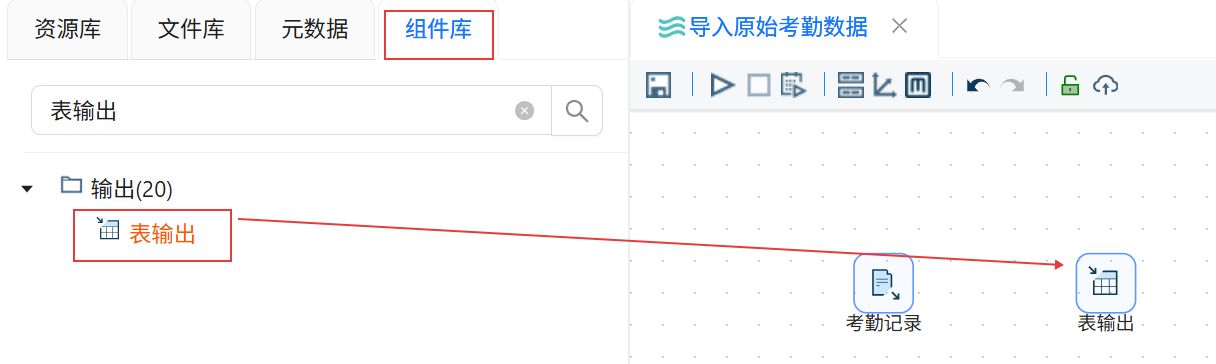 屏幕截图 2026-05-15 104509